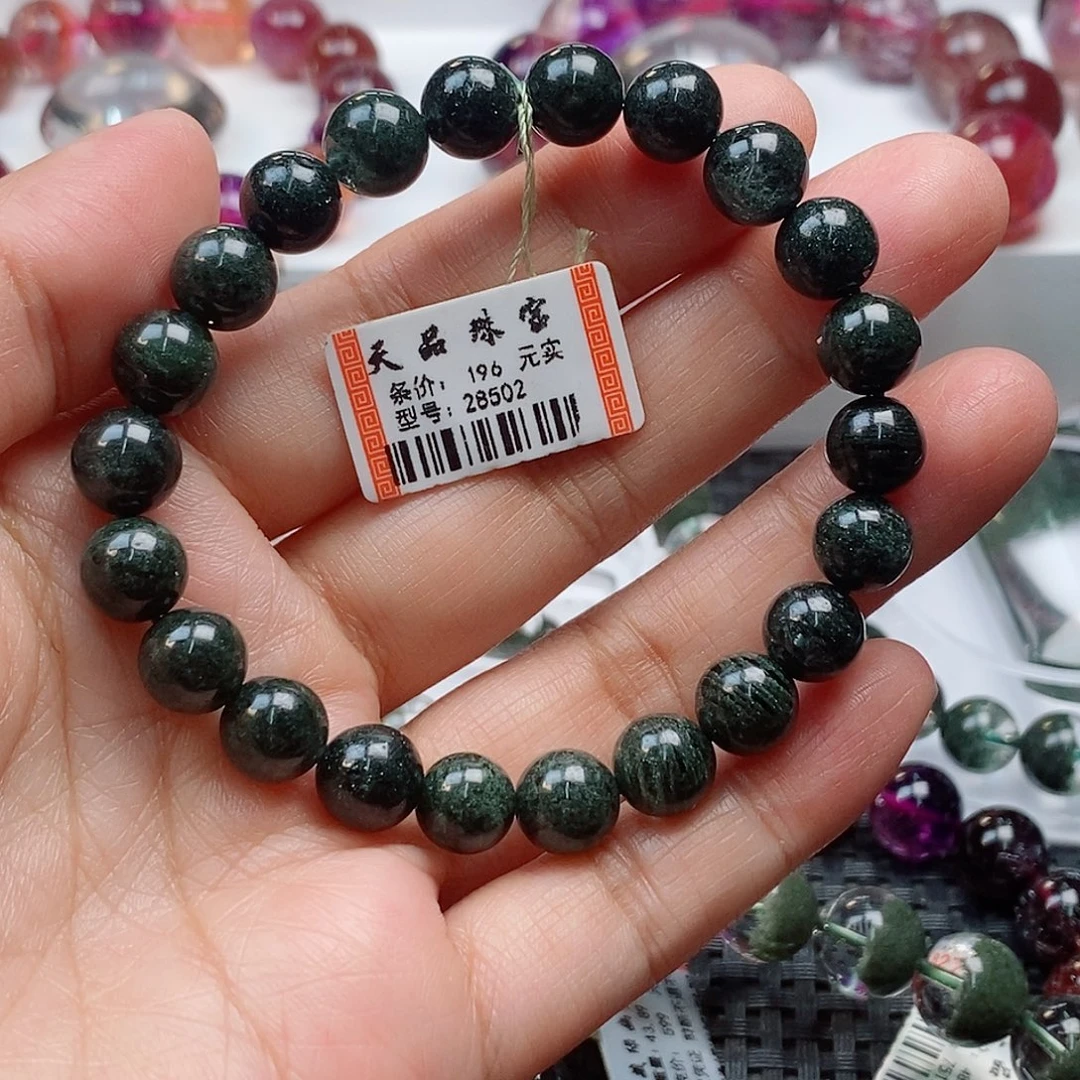 水晶未镶嵌手链绿幽灵28502