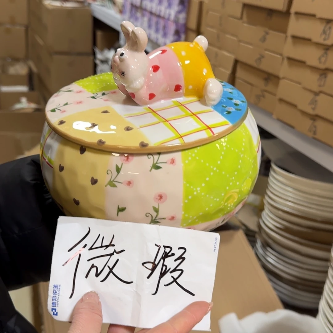 瓷片微瑕绿色拼布兔盖碗1只