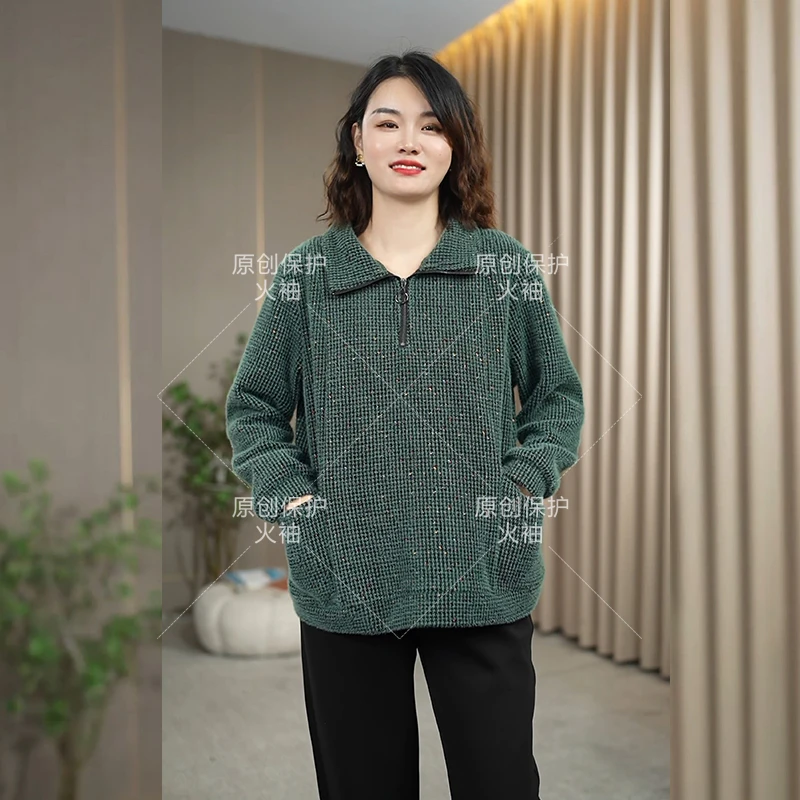 火袖F578时尚上衣女高领毛绒感2025秋冬新款长袖百搭保暖舒适小衫