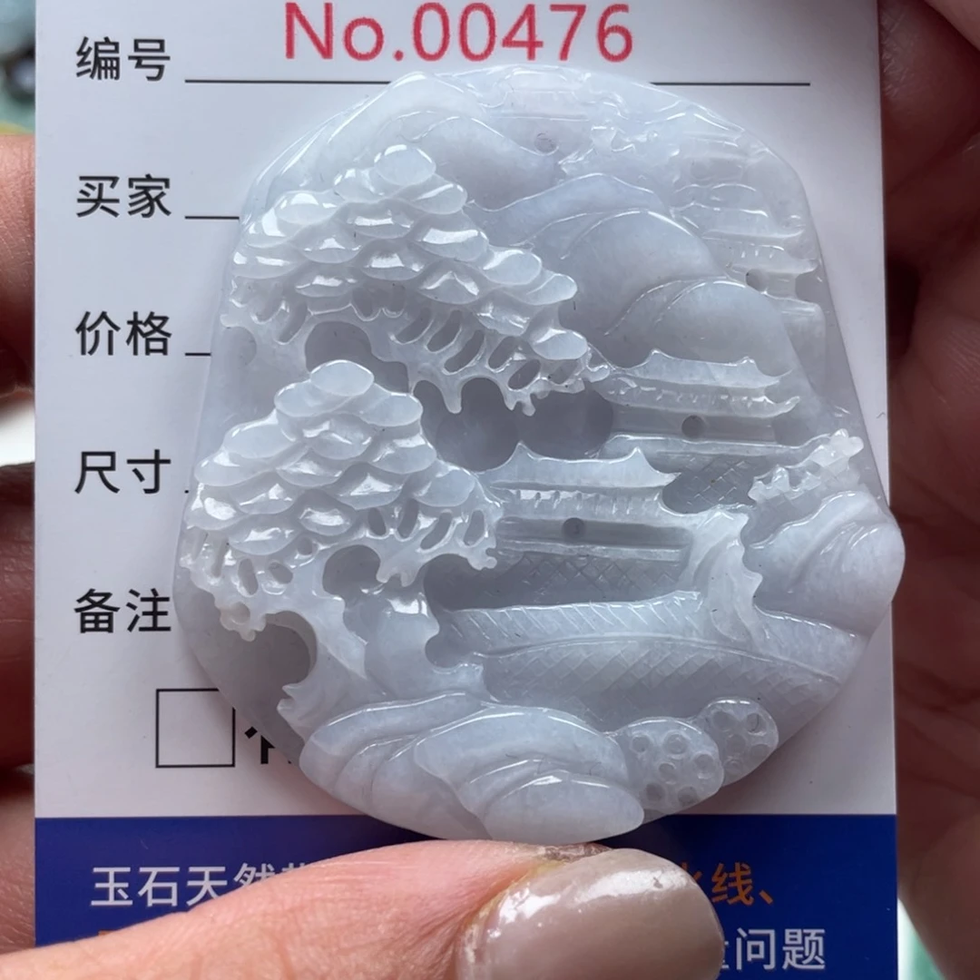 翡翠挂件未镶嵌翡玉缘翡翠挂件