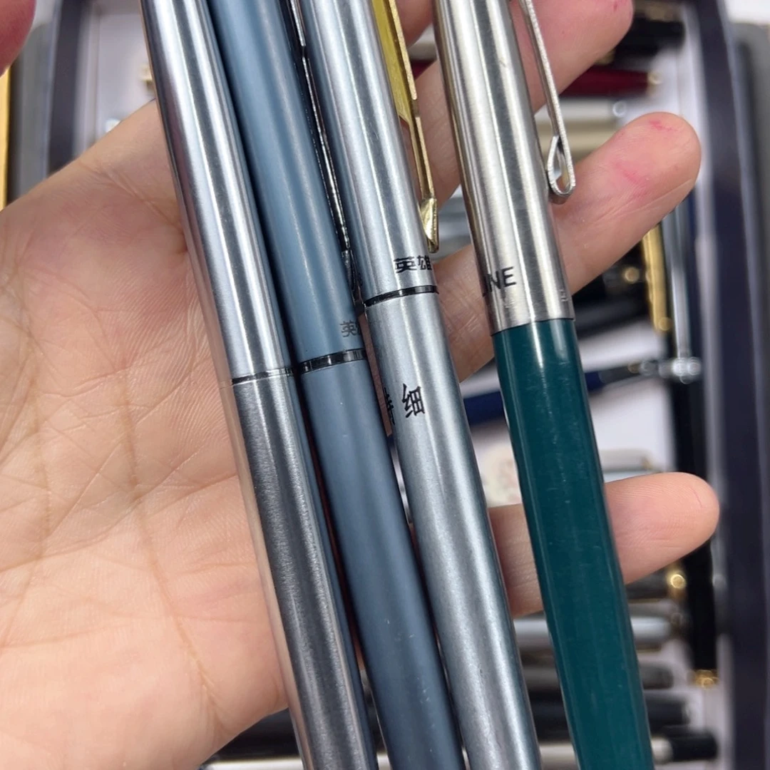 李***之便携式四特细钢笔打包拍