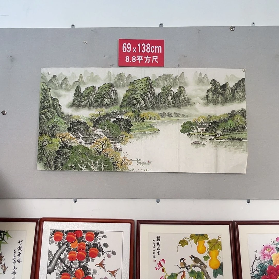 国画山水画作品欣赏19