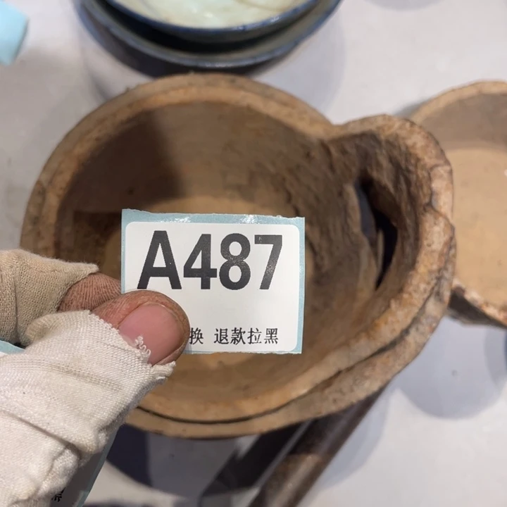 ****、陶瓷直播链接火爆热卖热卖
