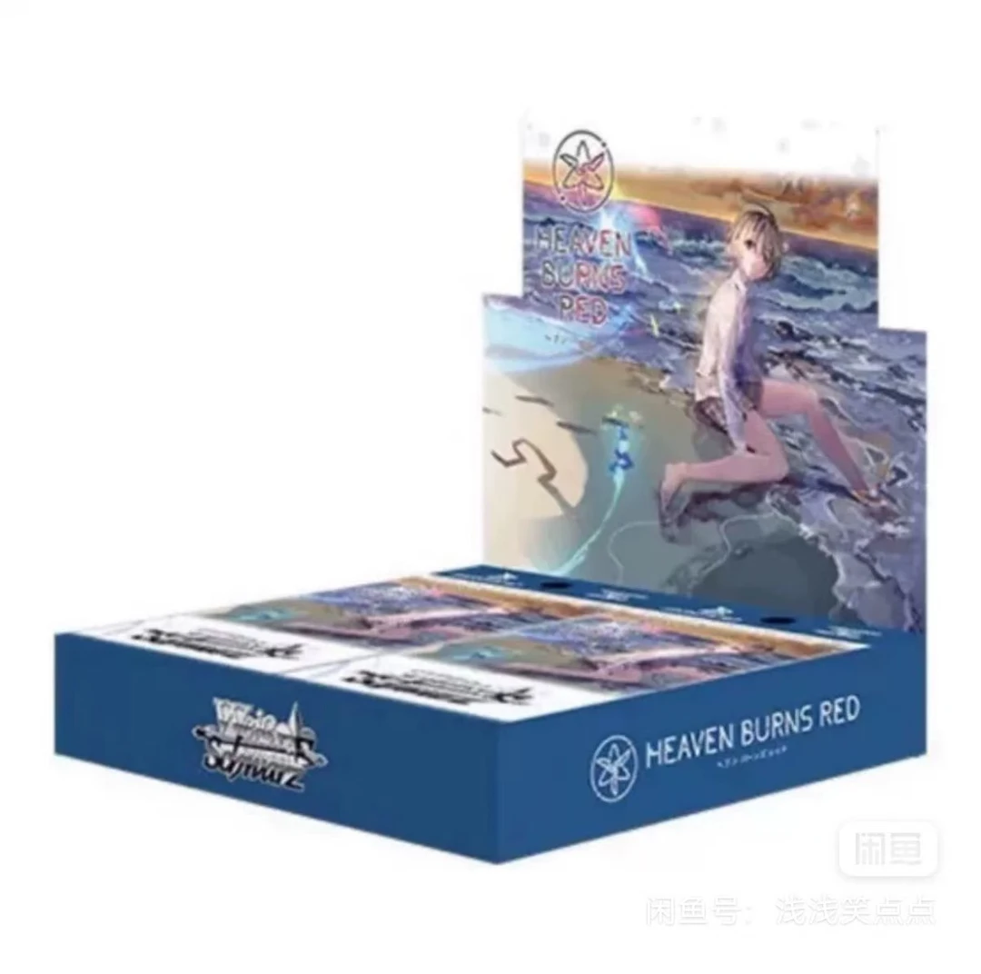 【出RR以上停】WS炽焰天穹（红烧天堂）对战卡牌