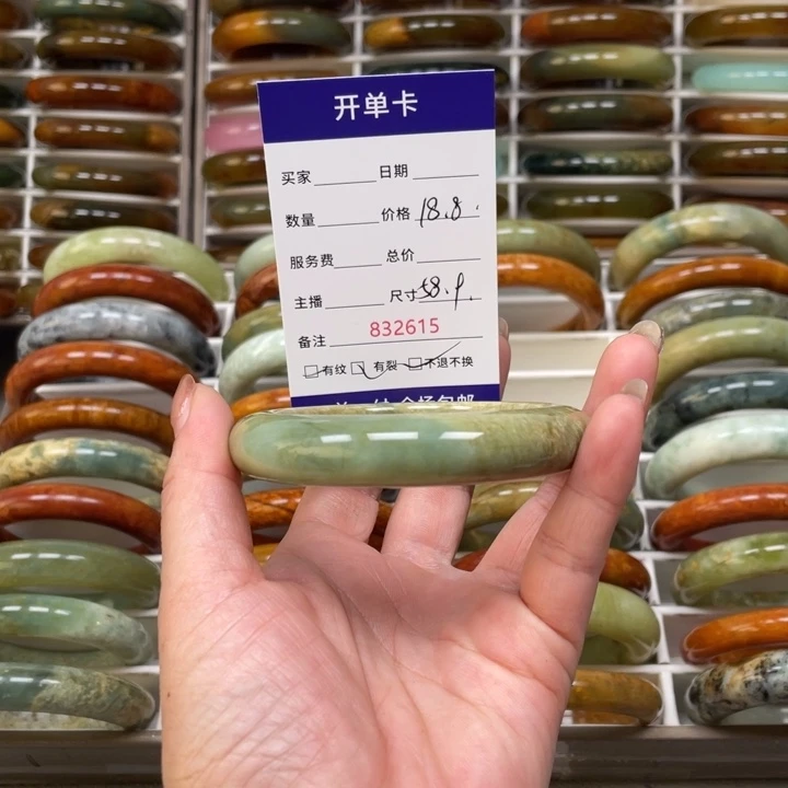 简***约蛇纹石玉未镶嵌手镯