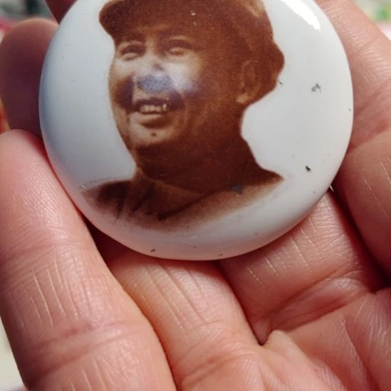 史***东其他普通金属爷爷纪念章爷爷纪念