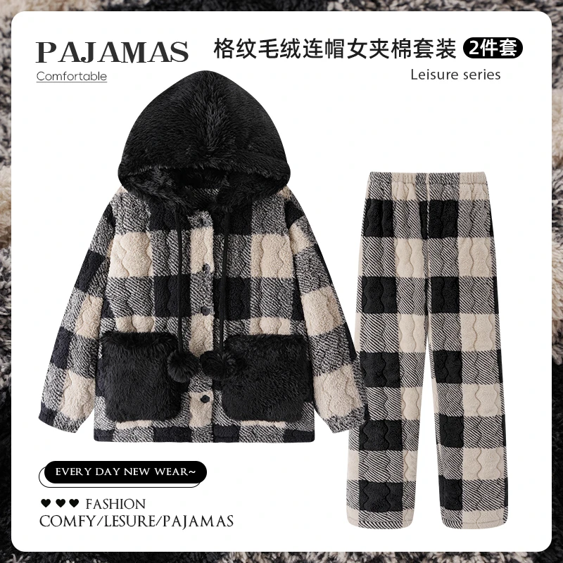 湖南省省服睡衣女款秋冬季三层夹棉加厚珊瑚绒韩版格子保暖家居服