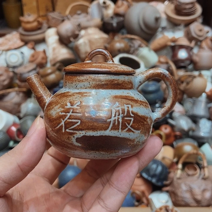 柴烧老岩泥高端茶器