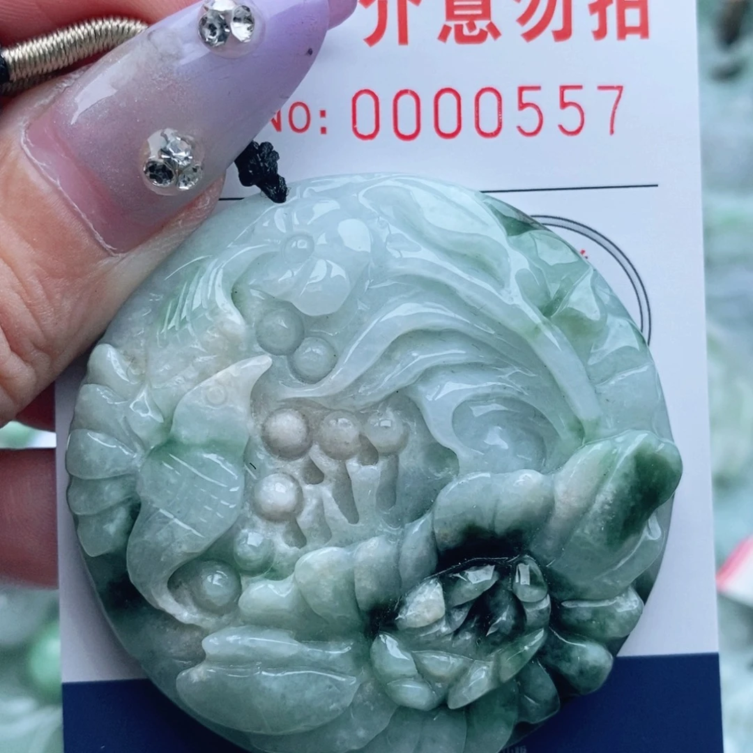 吊坠(不含链)未镶嵌翡翠