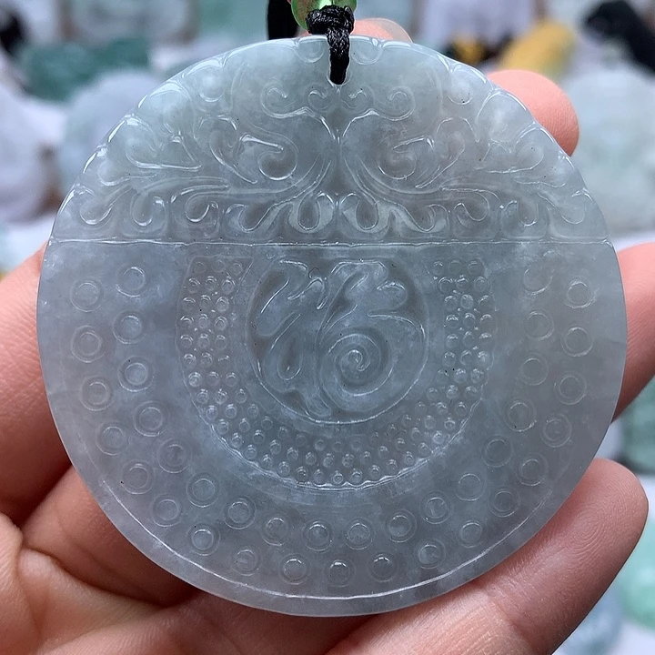 翡翠未镶嵌颈饰福牌福利