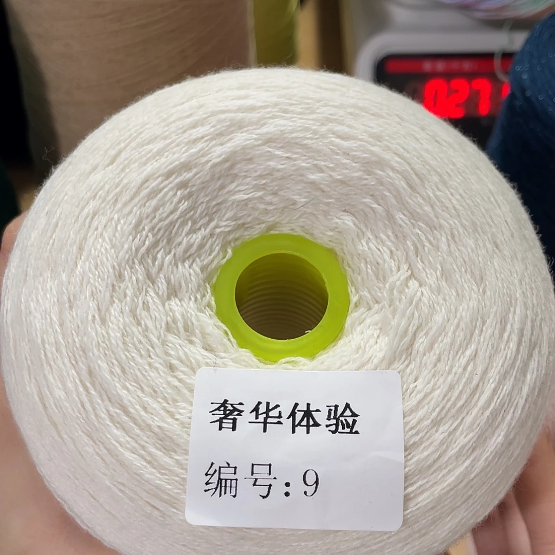 w***y250克 9 蓬松柔软舒适