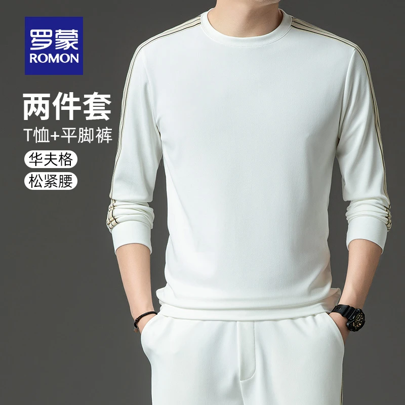 罗蒙男士条纹圆领长袖T恤裤子套装2025秋季新款松紧腰直筒休闲