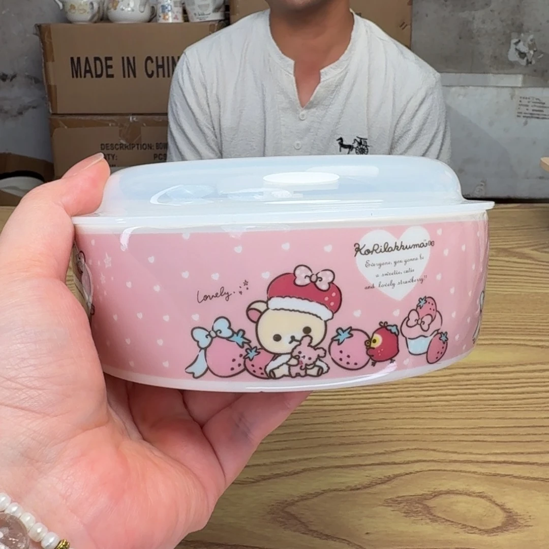 瓷片这个世界都是微瑕