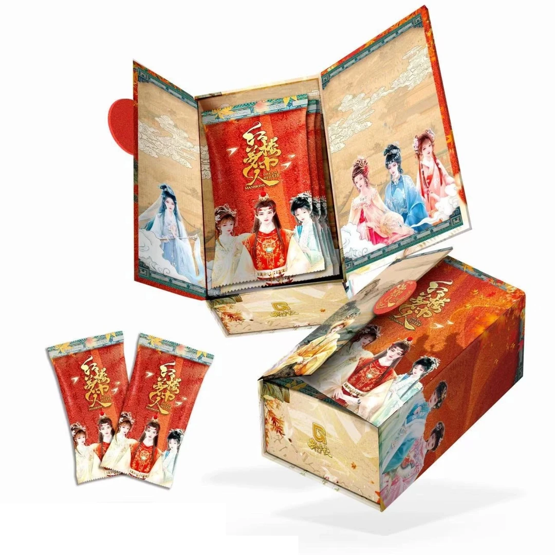 【拆盒】趣卡社 红楼梦中人 正版收藏卡牌盲盒 （小鹿代拆）