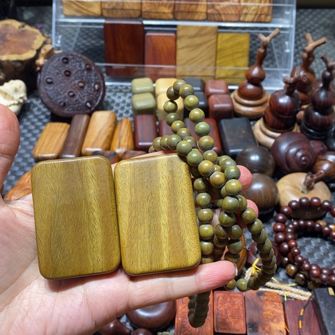 木尘**去绿檀木木木木木