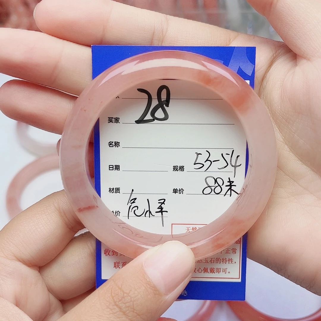 危***怿未镶嵌手镯石英质玉