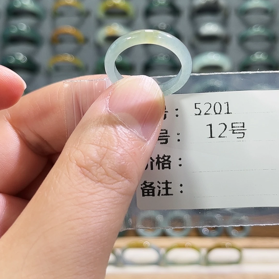 未镶嵌戒指翡翠5201