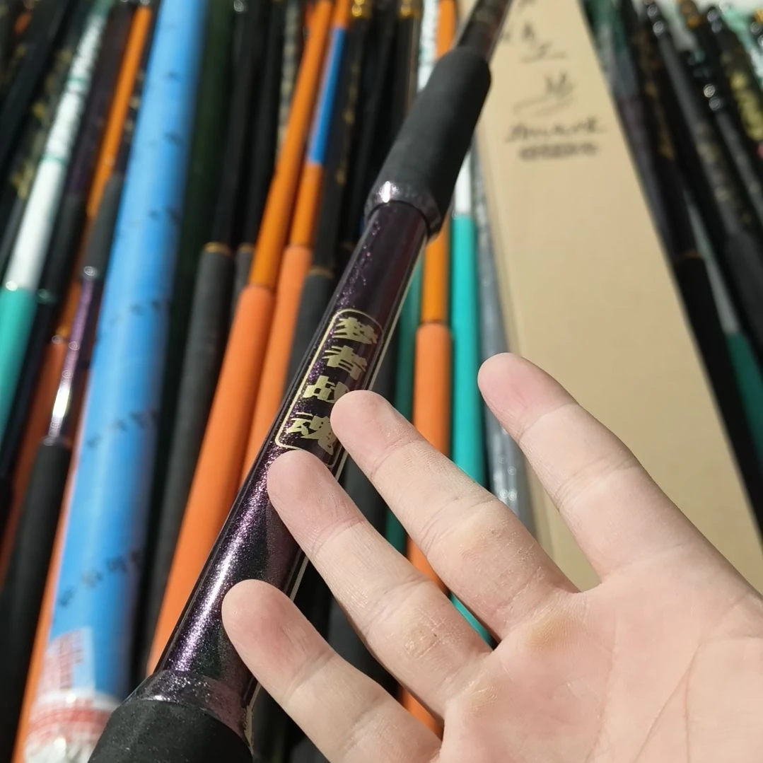 变色龙抄网杆瑕疵3米