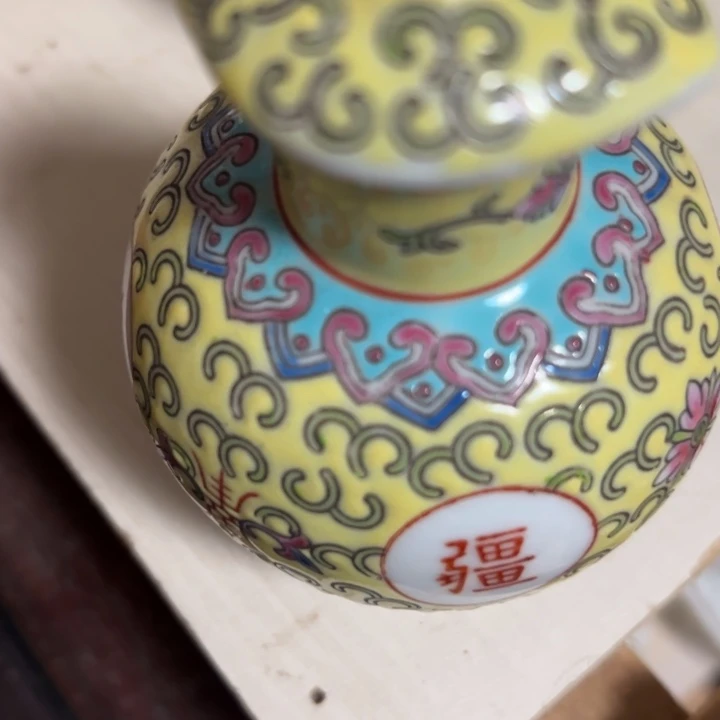 $***杯景德镇陶瓷万寿无疆祝