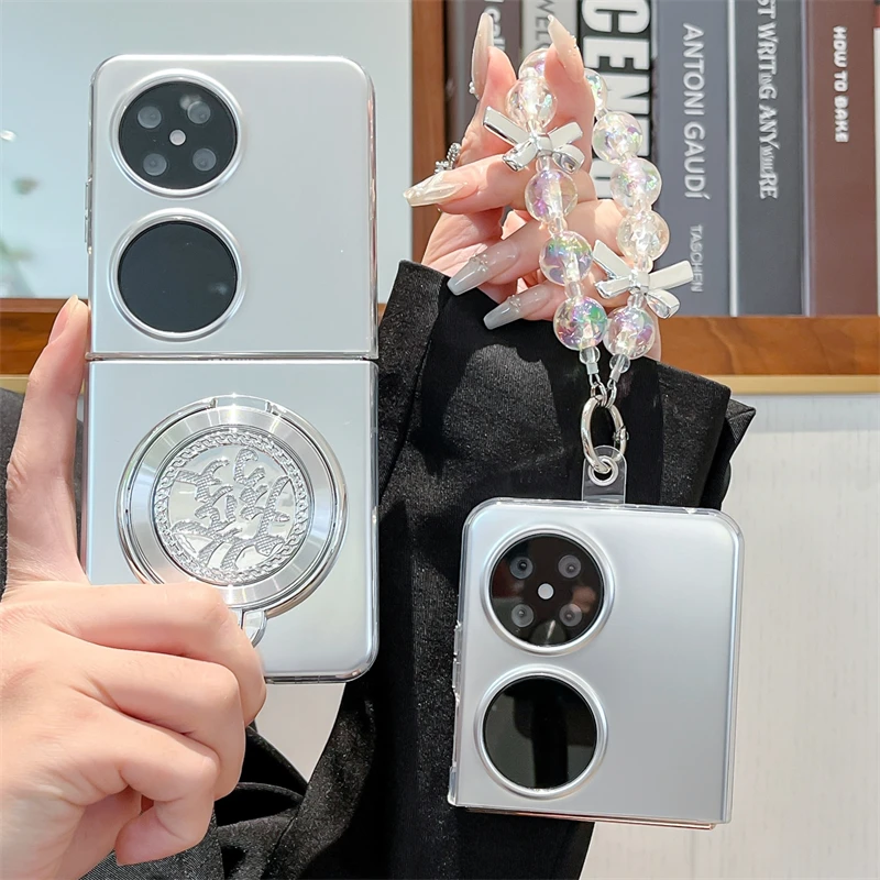 创意支架适用华为pocket2手机壳pockets折叠屏p50pocket软保护套