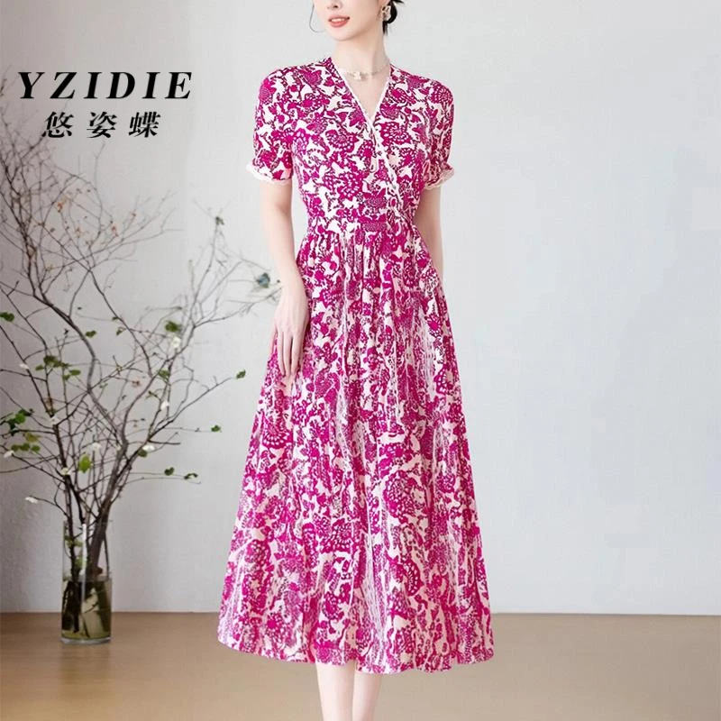 悠姿蝶碎花连衣裙女夏2025新款气质名媛度假风长裙修身显瘦高端雪