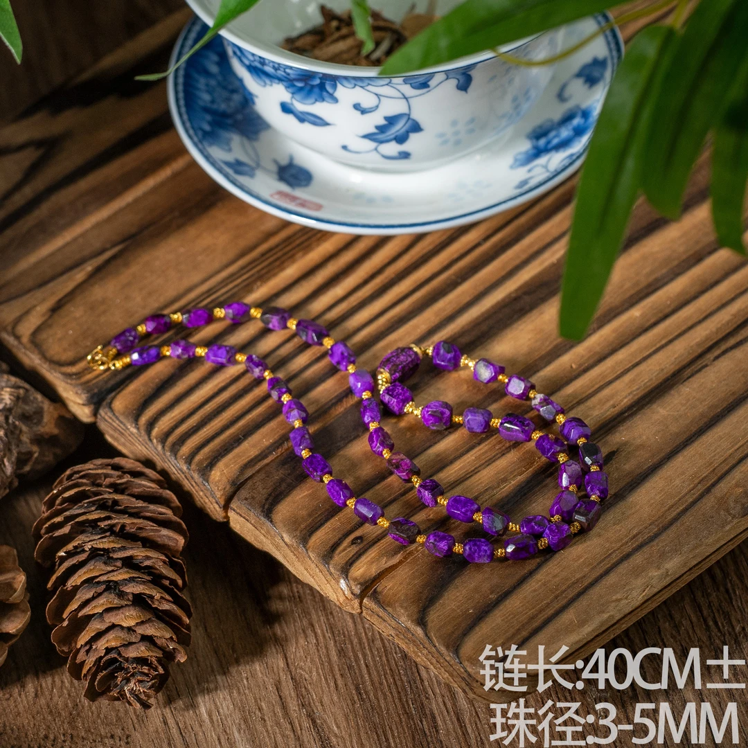 世间臻宝-依兮丨18K金舒俱来项链/多样性发/发一件/P7075/