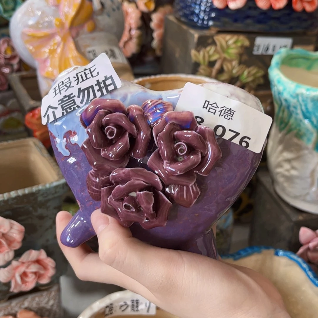 拍满18.8包邮发货瑕疵2876