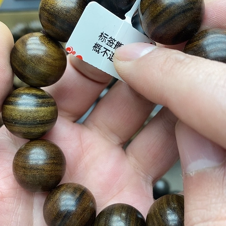 阴沉木手串/手链手串5