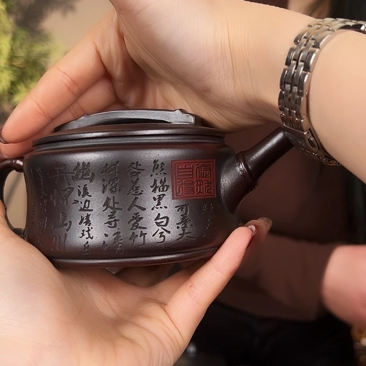 紫砂茶壶宜兴紫砂工艺