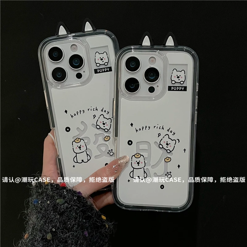 三合一炫彩适用苹果iPhone17/华为荣耀/OPPO/VIVO/小米手机壳爆款