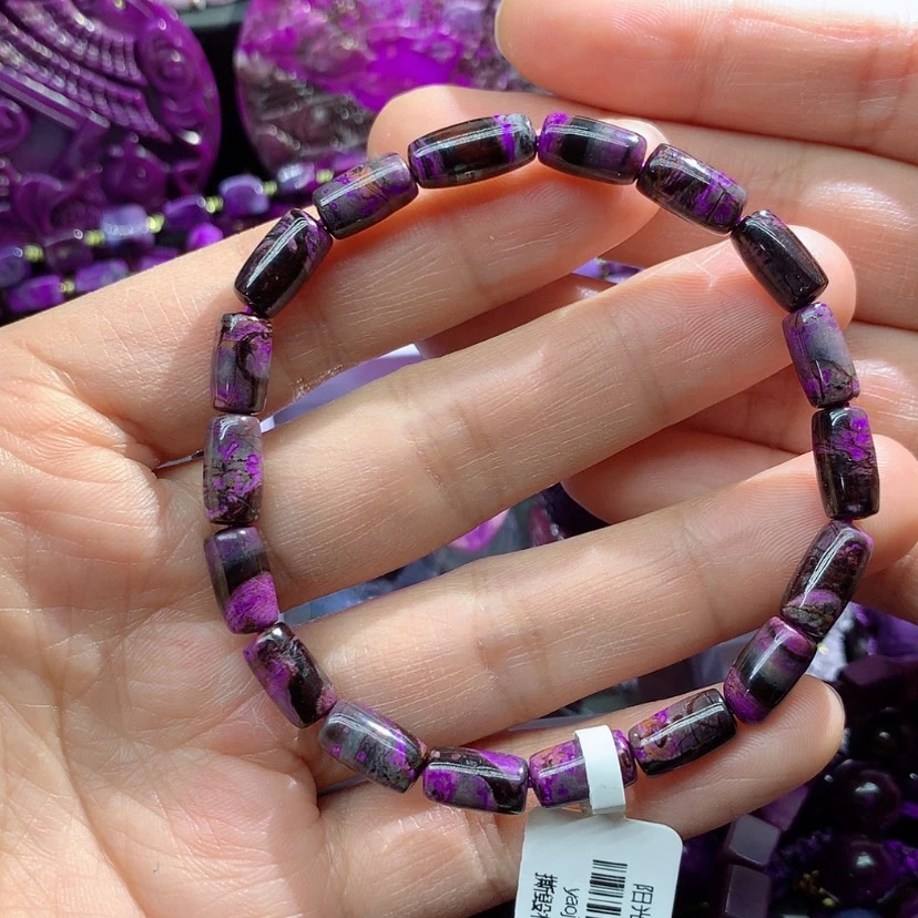 【闪购商品】苏纪石（舒俱来）未镶嵌手链