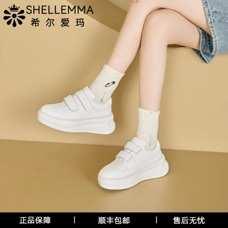 希尔爱玛2025新款小白鞋女款魔术贴厚底增高板鞋松糕休闲百搭女鞋