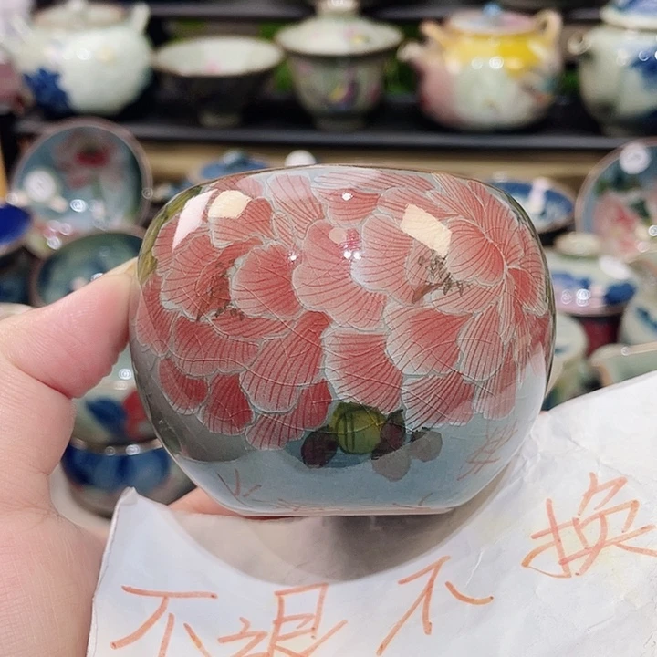 壶陶瓷紫*景德镇陶瓷艺术博物有限公司