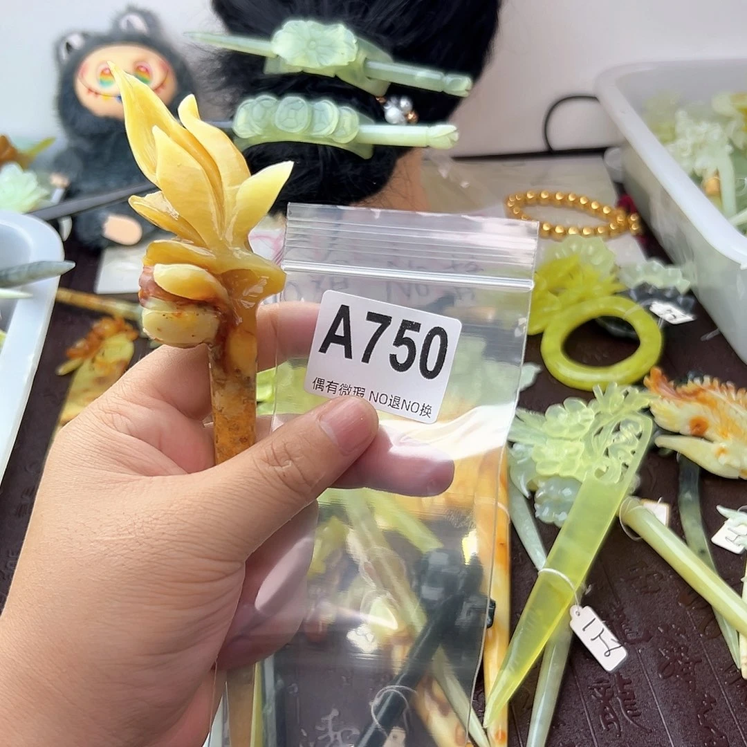 合金蛇纹石玉发饰美***姐