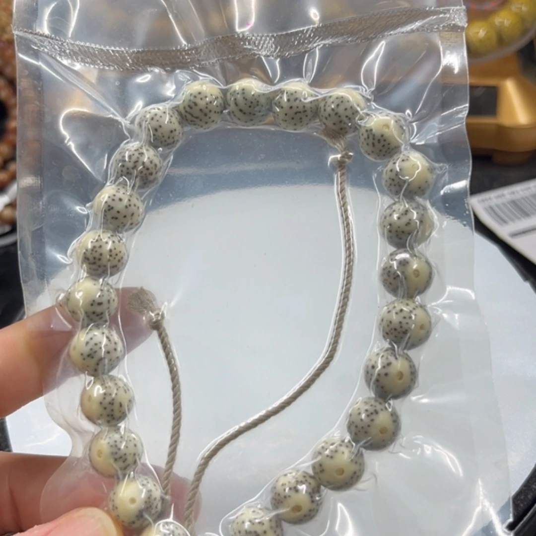 陈***肚星月菩提手串10……