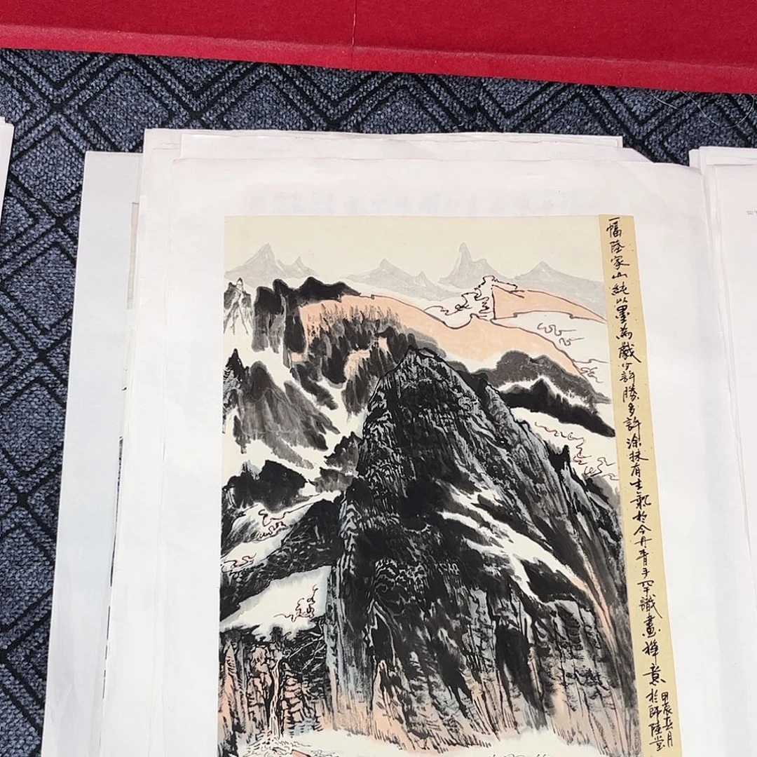 *****国画赵宝贵老师四尺三开山水作品旭10