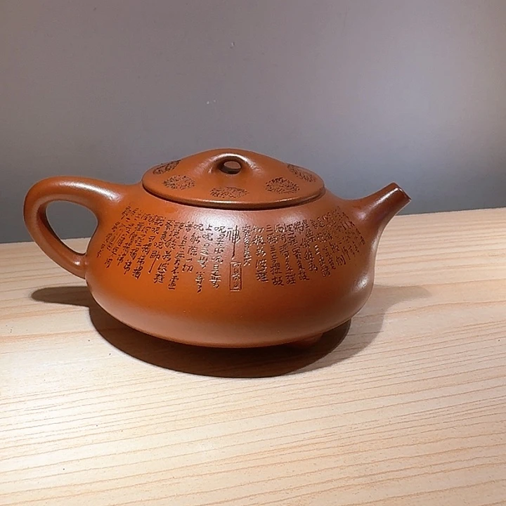 紫砂茶壶特*宜兴原矿手工紫砂壶