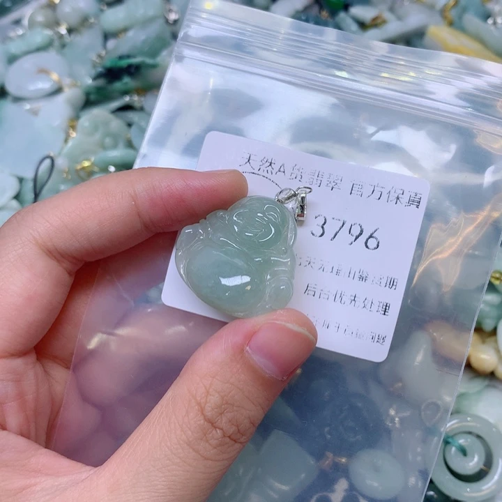 吊坠(不含链)未镶嵌翡翠