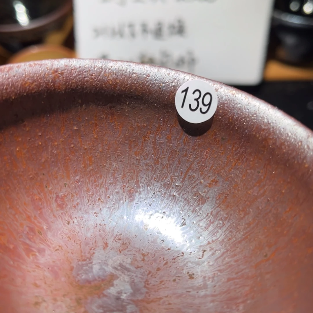 茶盏66666666666666