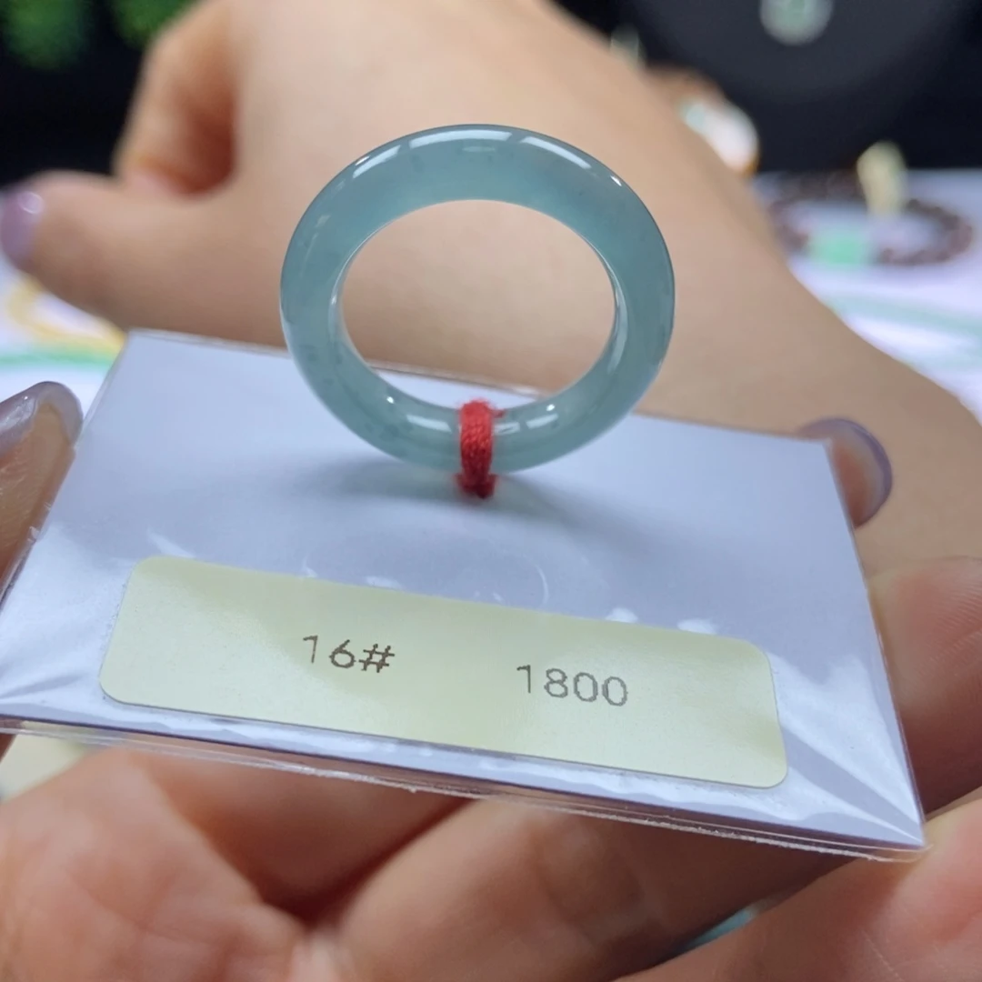 翡翠戒指未镶嵌冰湖水蓝16号
