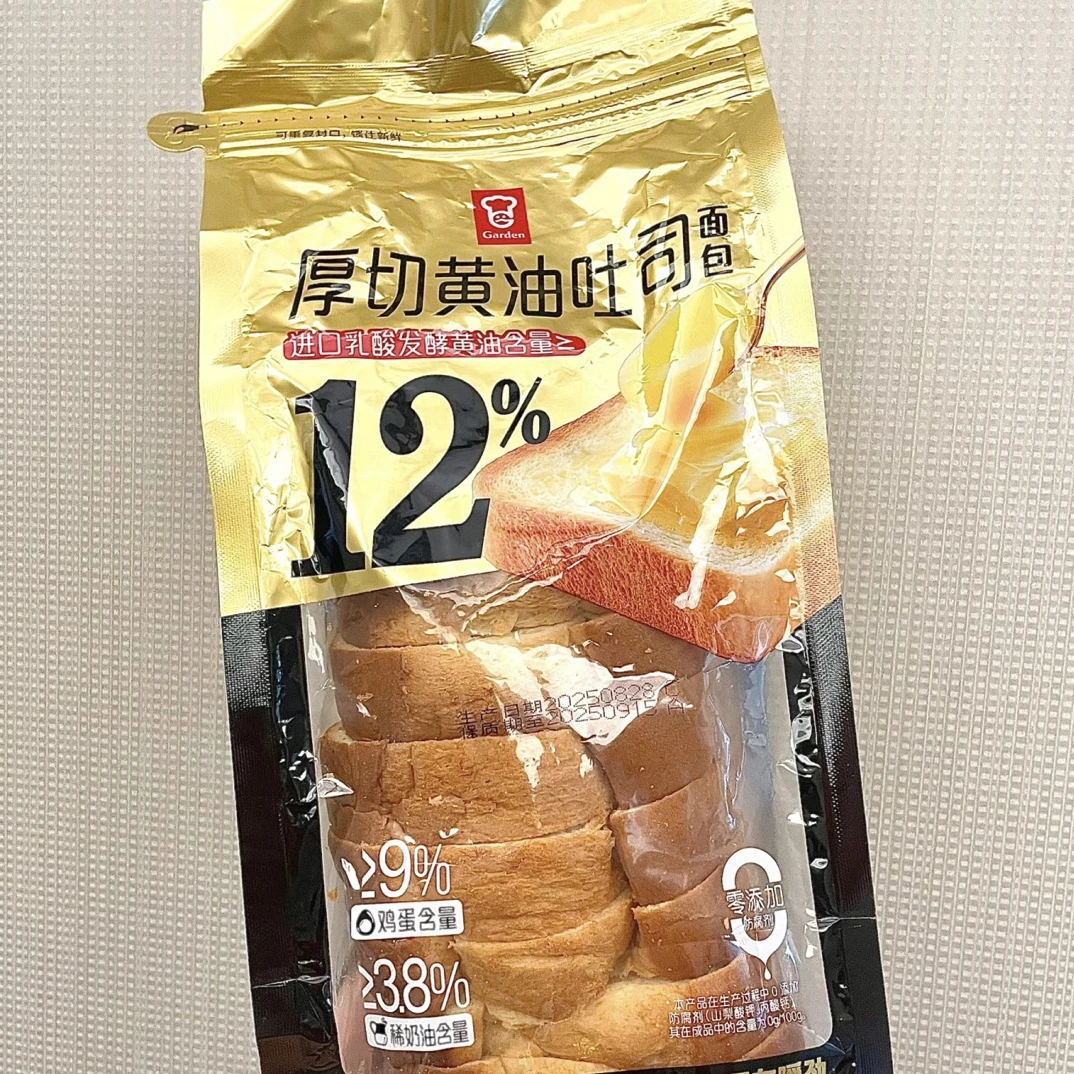 山姆厚切黄油吐司*袋