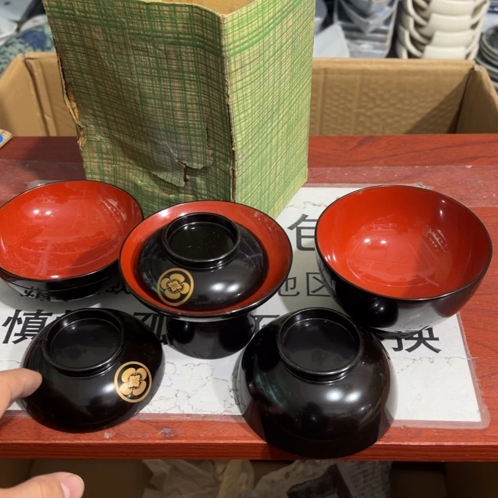 聚鑫源杂货铺子店