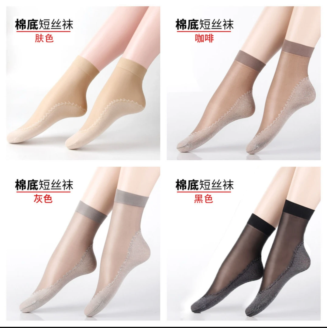 韩版二代棉底防滑钢丝袜春夏季防勾丝短丝袜轻薄女士薄款中筒袜子