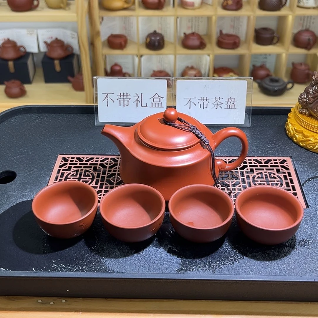 紫砂紫砂如意如意如意