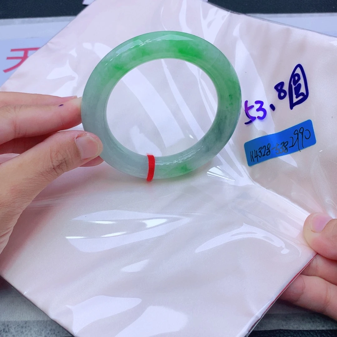 未镶嵌手镯翡翠我