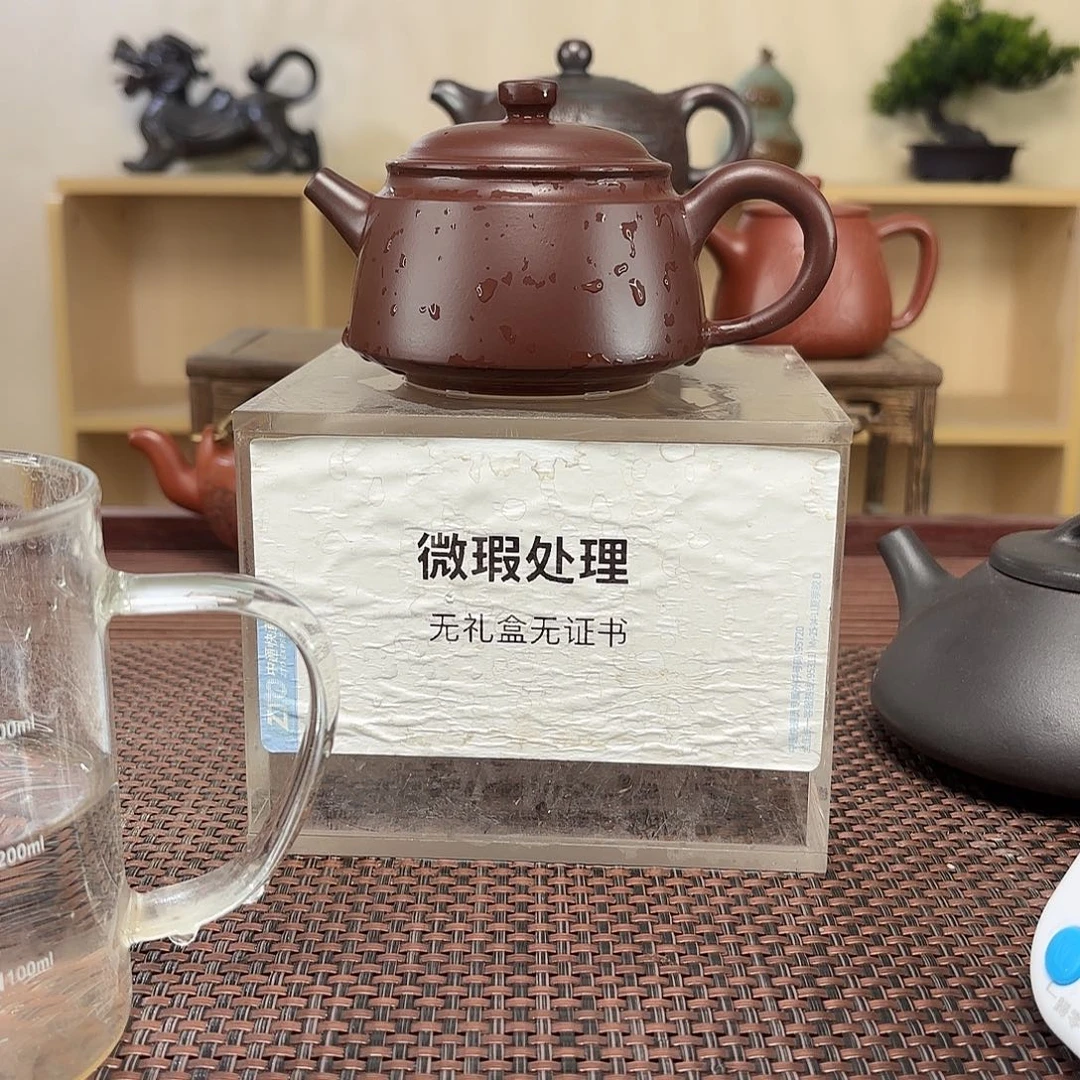 茶壶紫砂娟*微瑕处理
