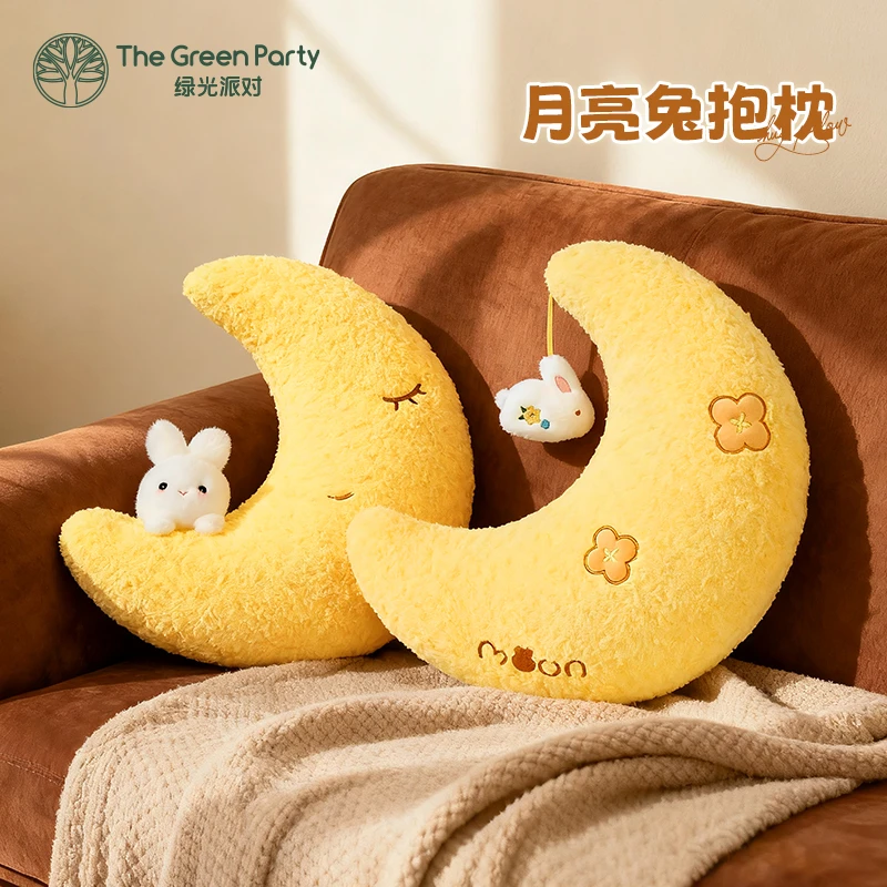 TheGreenParty月亮兔抱枕玩偶靠枕睡觉专用女生毛绒公仔生日礼物