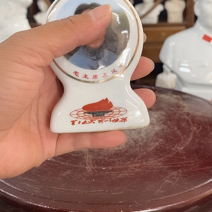 摆件