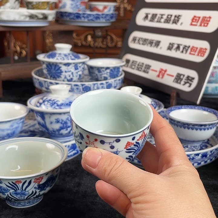 鱼藻纹小缸杯景德镇