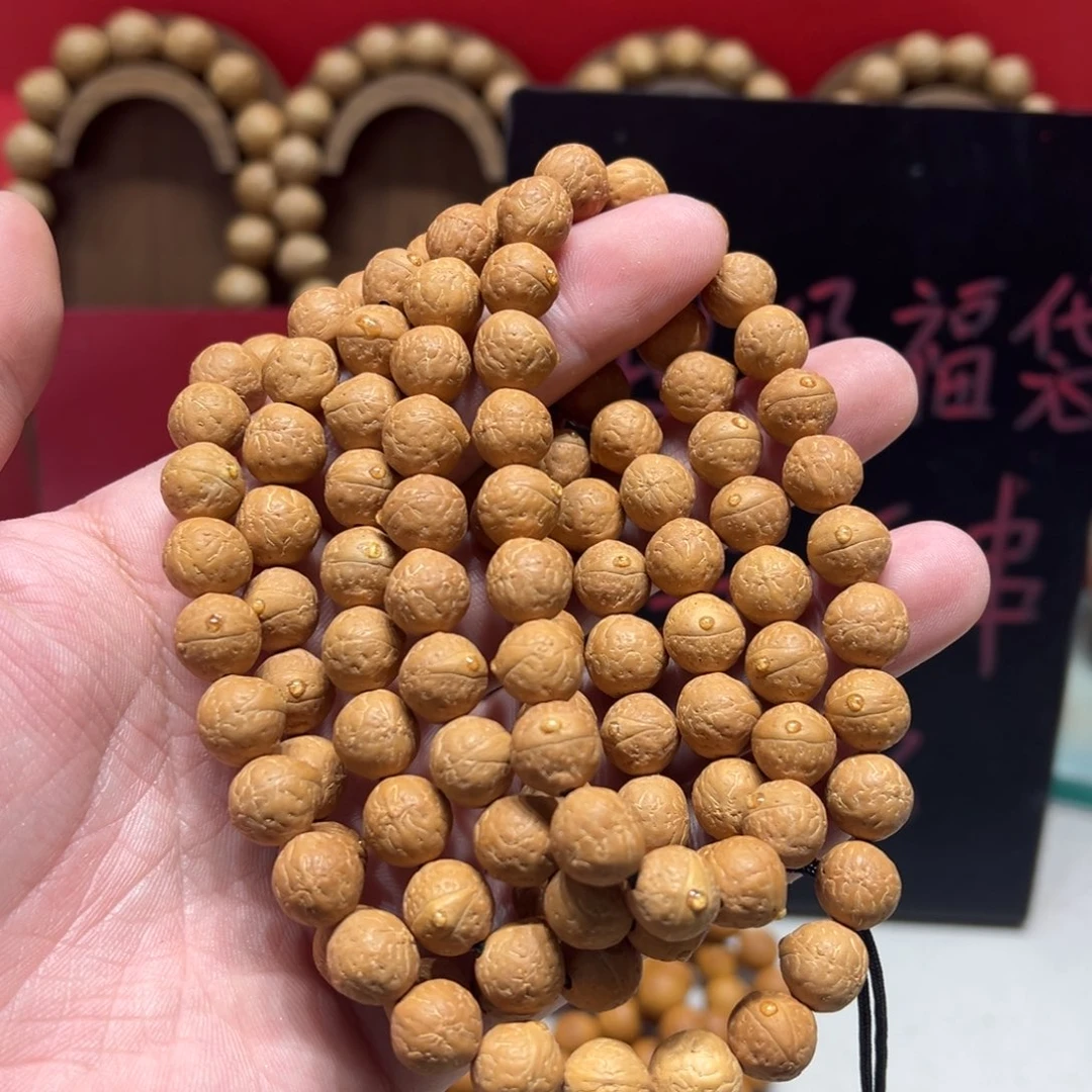 手串凤眼菩提10mm尼泊尔凤眼菩提108
